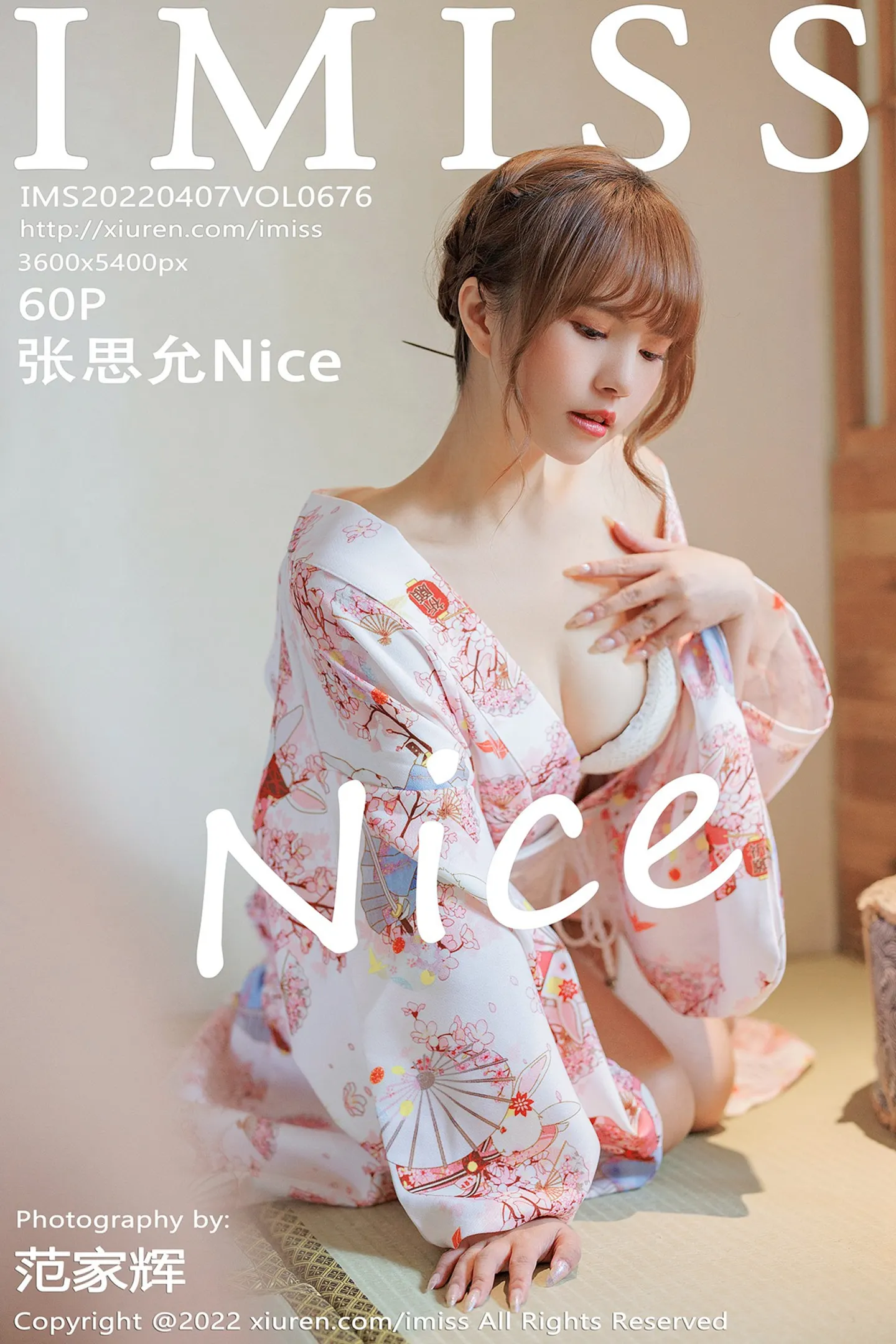 [IMISS爱蜜社]Vol.676_模特张思允Nice云南心愿旅拍半脱和服露蕾丝内衣完美诱惑写真60P-秀人网 - XiuRen.Space